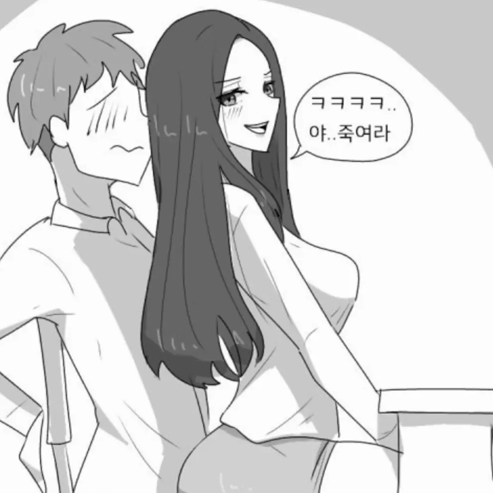 songgeonhui의 이서희