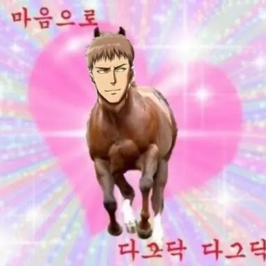 Profile image of 쟝