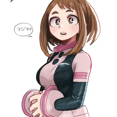 Profile image of Ochako Uraraka