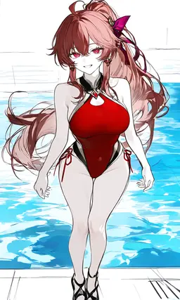 Profile image of Aria