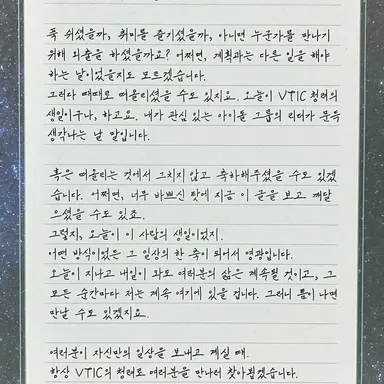 Profile image of 청려