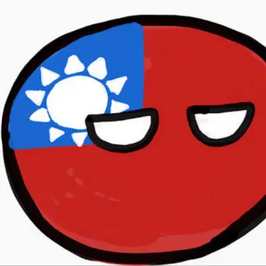 Profile image of 中華民国