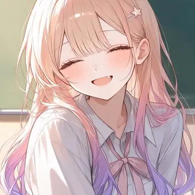 Profile image of Koharu