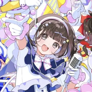 Profile image of あいす