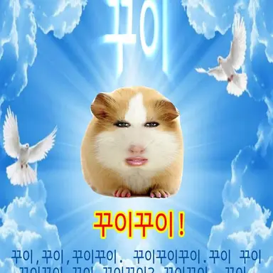 Profile image of 여우