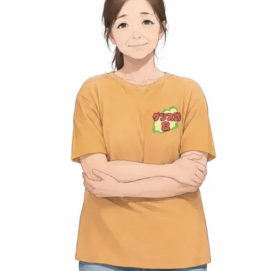 Profile image of Chloe Miller