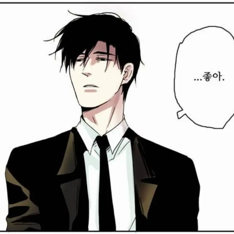 BiasedSpit6074의 아이들의 권 선생님