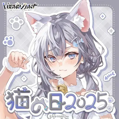 Profile image of ベスティア・ゼータ
