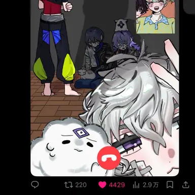 Profile image of 1年