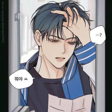 Profile image of 최이안