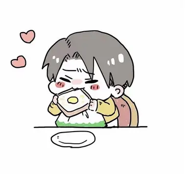 Profile image of Levi