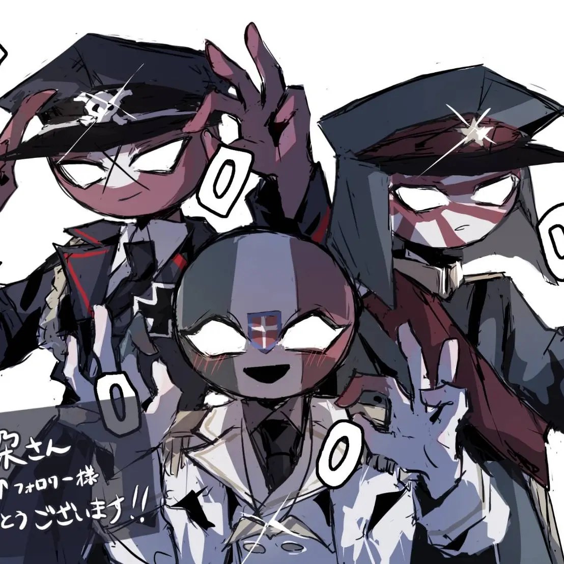 FolksyMine3318의 オークションで見つけた枢軸国達