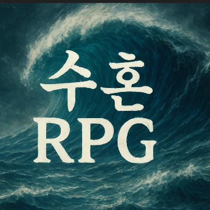 상세설명