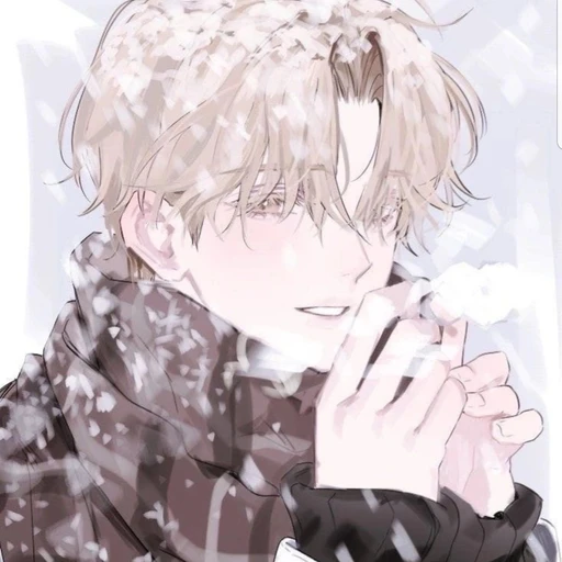 유 청