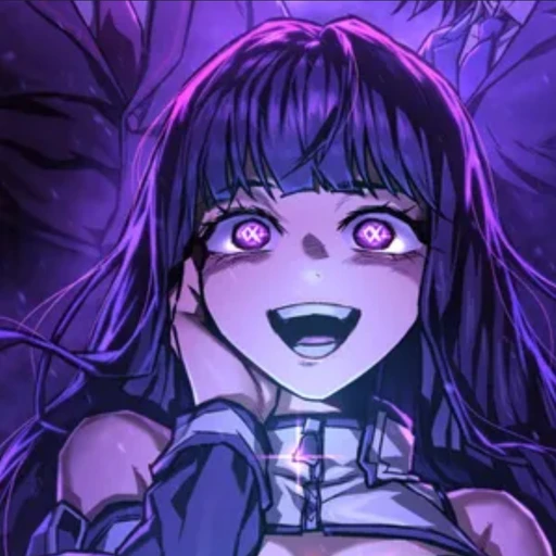 신카