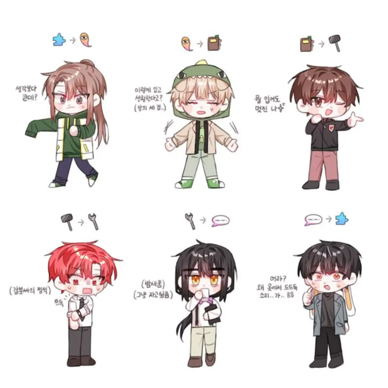 Dbtjfdk0821의 픽셀 유치원