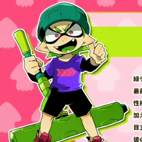 Profile image of ローラーくん