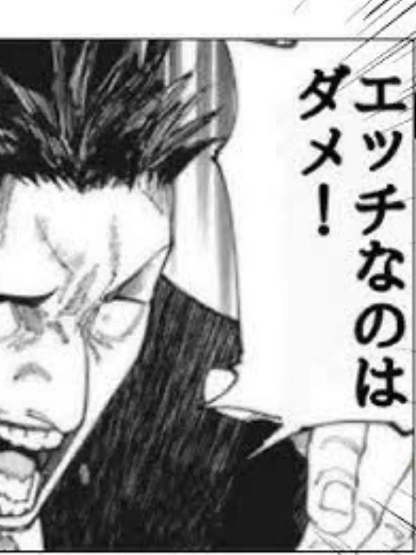 konnitiha777의 攻略ゲーとか終わってる
