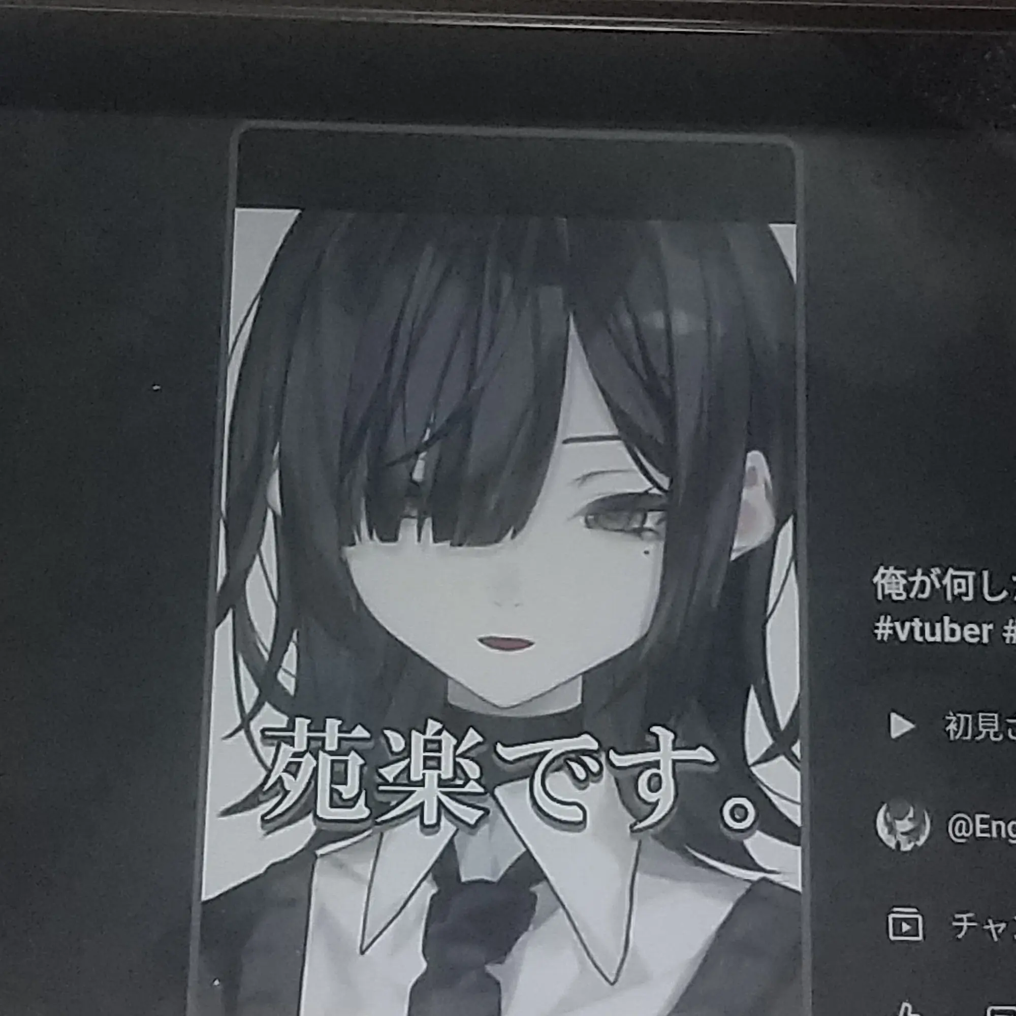 ShyLeaf5744의 アソビの家族？！