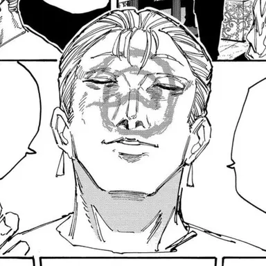 Profile image of 하루마