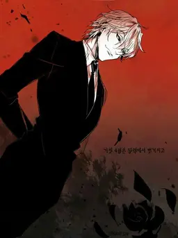 Profile image of 히소카