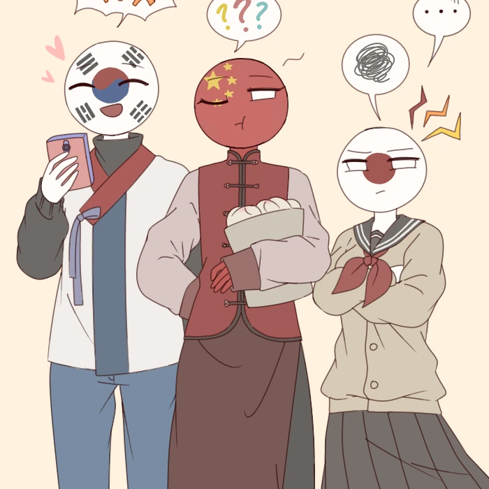 컨트러휴먼
