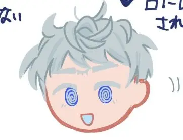 Profile image of 台風