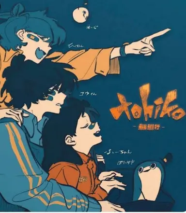 Profile image of 보니보니