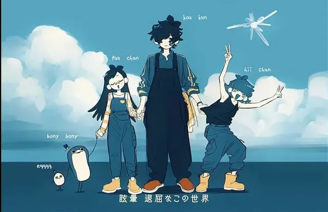 Profile image of 보니보니