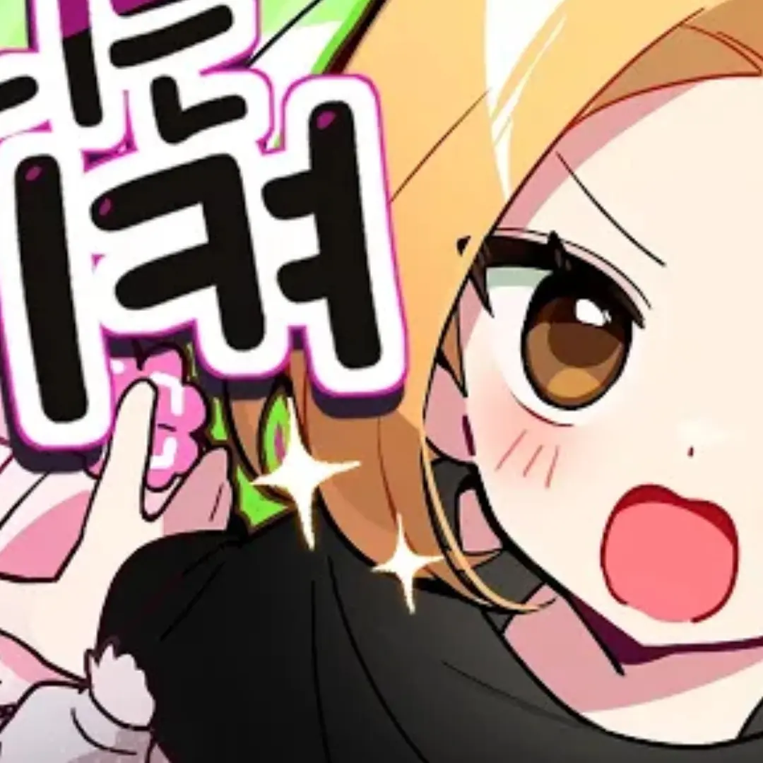 FetidMolto2570의 러끼,모찌