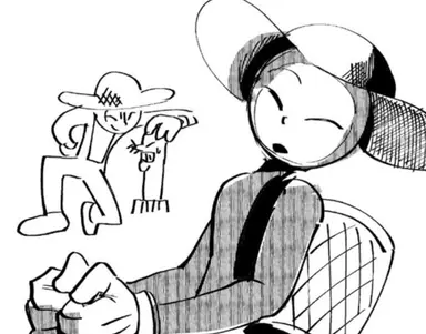 Profile image of 収穫者