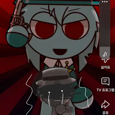 Profile image of 터너