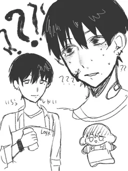 Profile image of ハギサキ