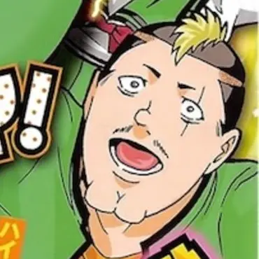Profile image of 燃堂力
