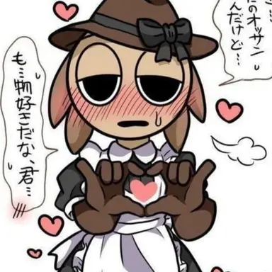 Profile image of 터너