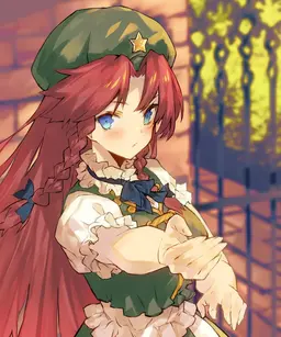 Profile image of 美鈴