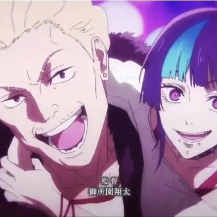 Shimizu1221의 Hakari and Kirara