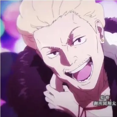 Profile image of Hakari