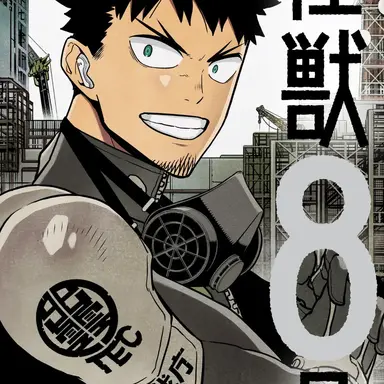 Profile image of 카프카