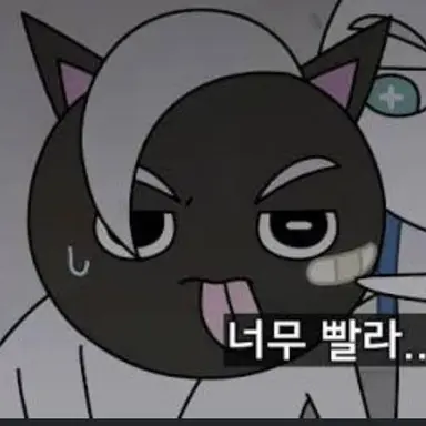 Profile image of 메롱 블랙
