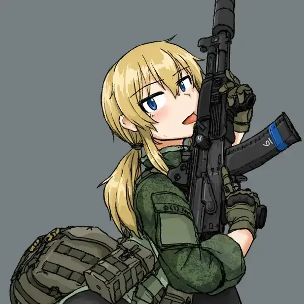 Boom-1945의 작전명: [콘크리트 숲]