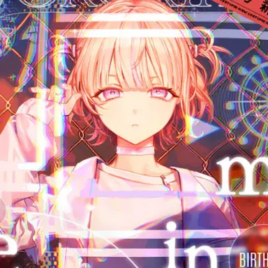 Profile image of はじめ