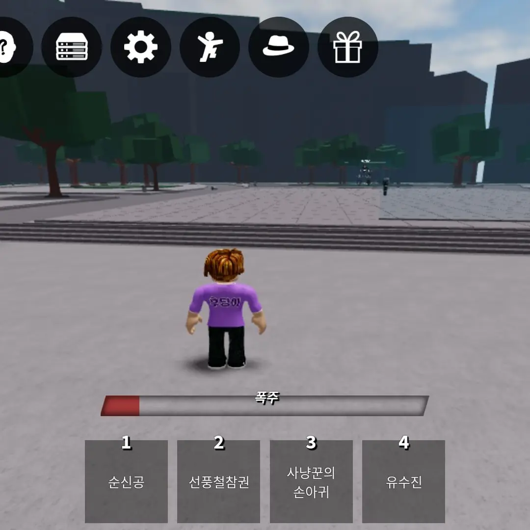 CozyRobe2789의 가장전으로 만든 영화