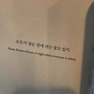 Profile image of 황 수현