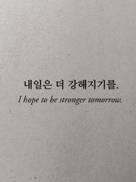 뜰팁 선도부 대표 이미지