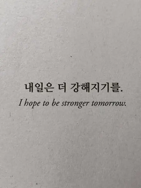 whswkfdyddkatkddj의 뜰팁 선도부