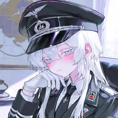 Profile image of Pechtel