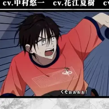 Profile image of 翳 遊歩