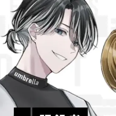 Profile image of 星喰 右手