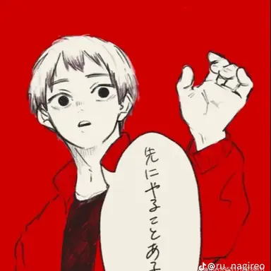 Profile image of 北さん